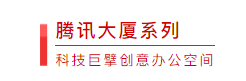 搜狗截图21年05月14日1642_1.png 搜狗截图21年05月14日1642_1.png