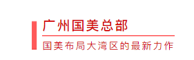搜狗截图21年05月14日1642_4.png 搜狗截图21年05月14日1642_4.png