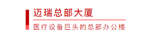 搜狗截图21年05月14日1643_5.png 搜狗截图21年05月14日1643_5.png