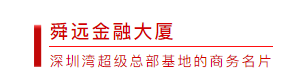搜狗截图21年05月14日1646_8.png 搜狗截图21年05月14日1646_8.png