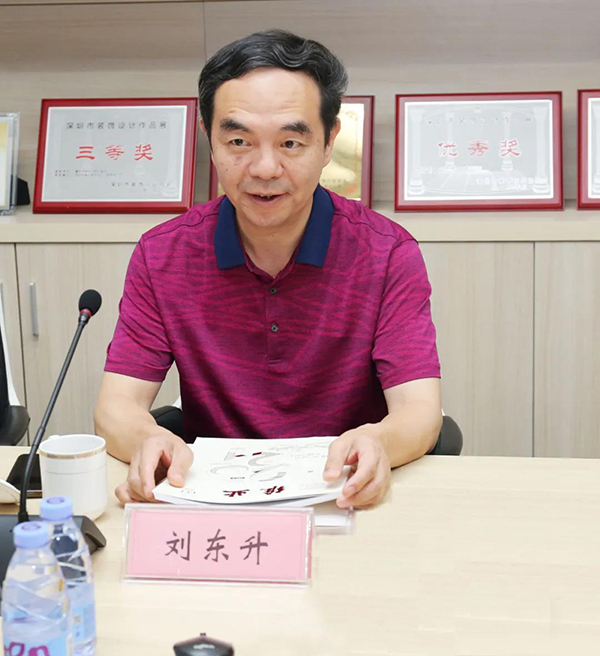 微信图片_20210514175944.jpg 微信图片_20210514175944.jpg