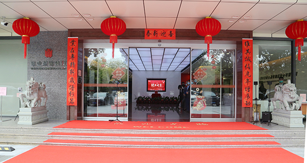 1G4A2270.jpg 1G4A2270.jpg