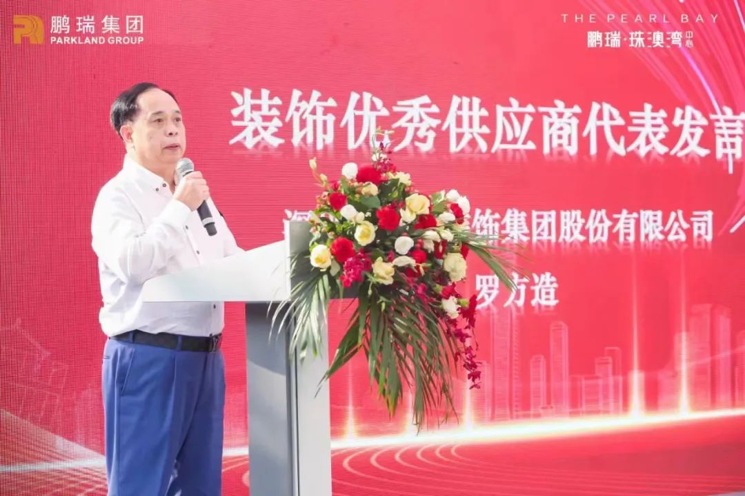 微信图片_20220725143931.jpg 微信图片_20220725143931.jpg