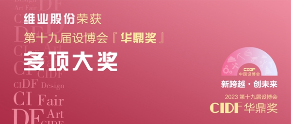 微信图片_20240614094848_副本.jpg 微信图片_20240614094848_副本.jpg