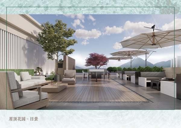 屋顶花圃_副本.jpg 屋顶花圃_副本.jpg