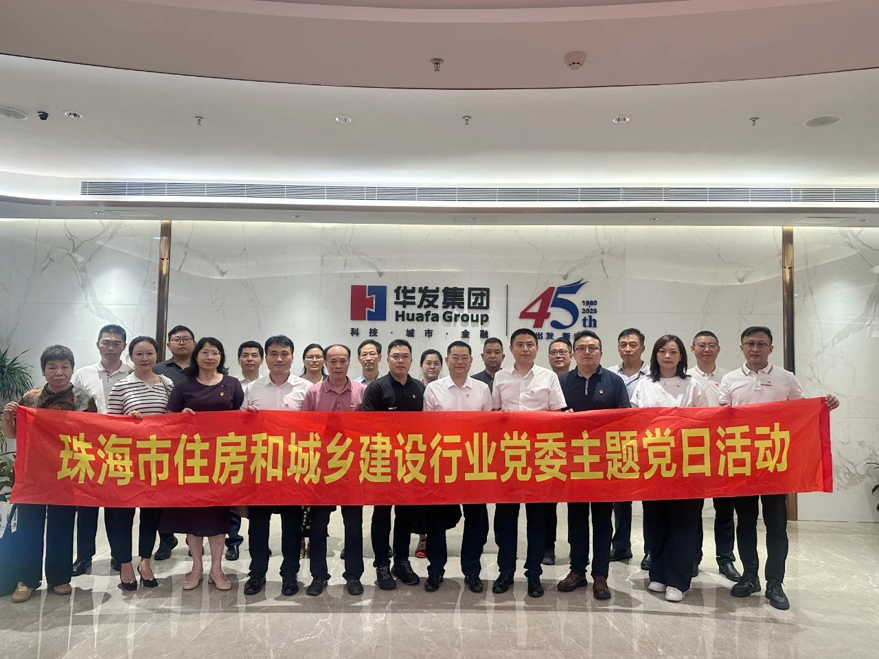 ΢ÐÅͼƬ_20250701114630.jpg ΢ÐÅͼƬ_20250701114630.jpg