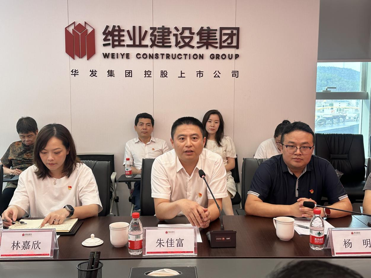 ΢ÐÅͼƬ_20250701114636.png ΢ÐÅͼƬ_20250701114636.png