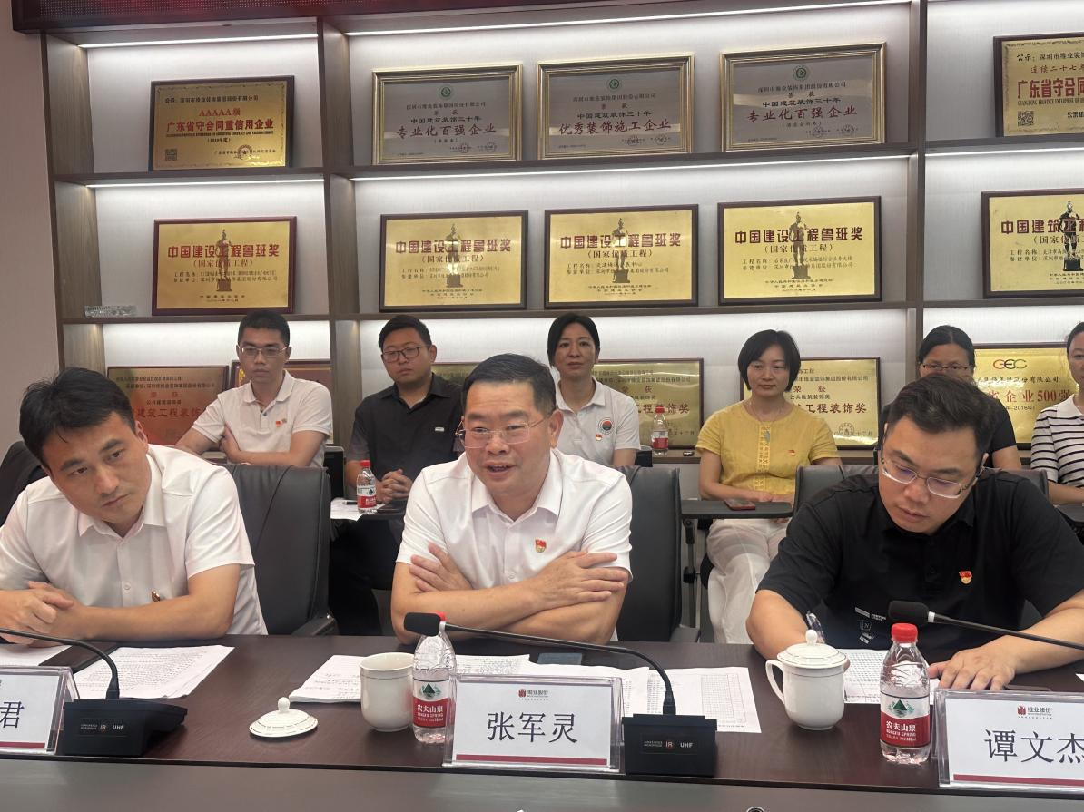 ΢ÐÅͼƬ_20250701114640.png ΢ÐÅͼƬ_20250701114640.png