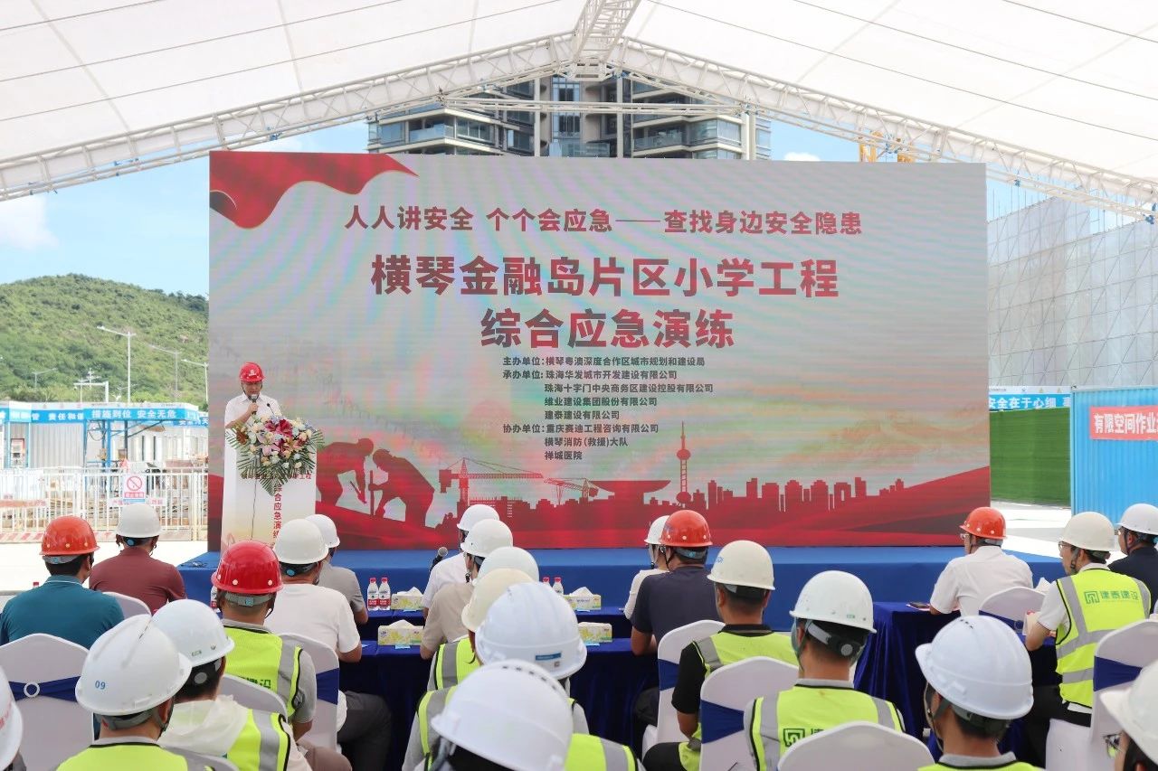 ΢ÐÅͼƬ_20250701152559.jpg ΢ÐÅͼƬ_20250701152559.jpg