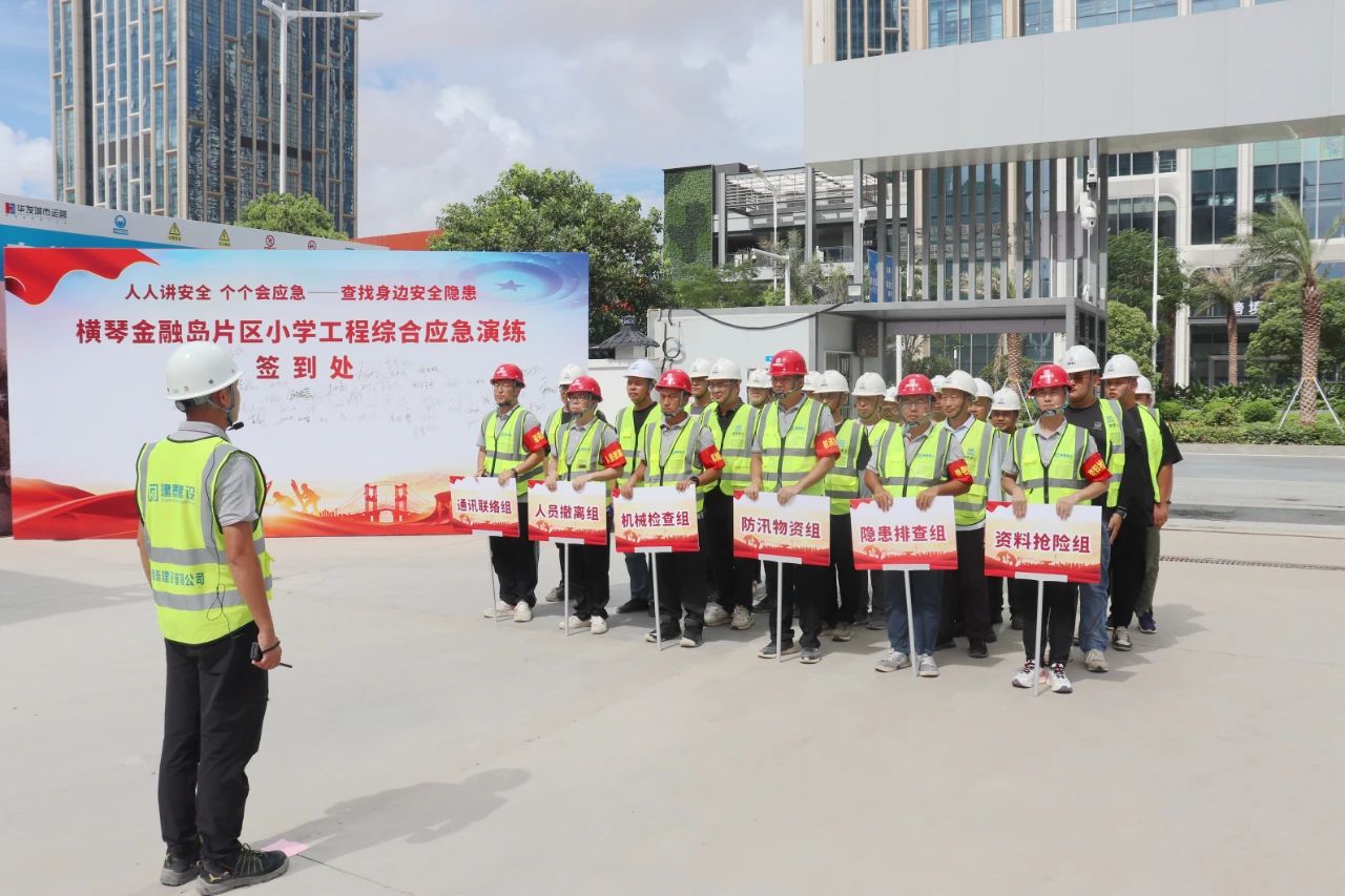 ΢ÐÅͼƬ_20250701153256.jpg ΢ÐÅͼƬ_20250701153256.jpg