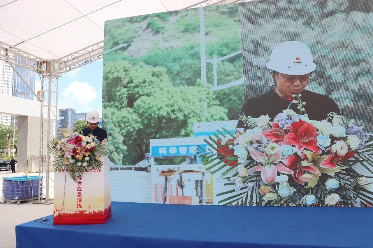 ΢ÐÅͼƬ_20250701153327.jpg ΢ÐÅͼƬ_20250701153327.jpg