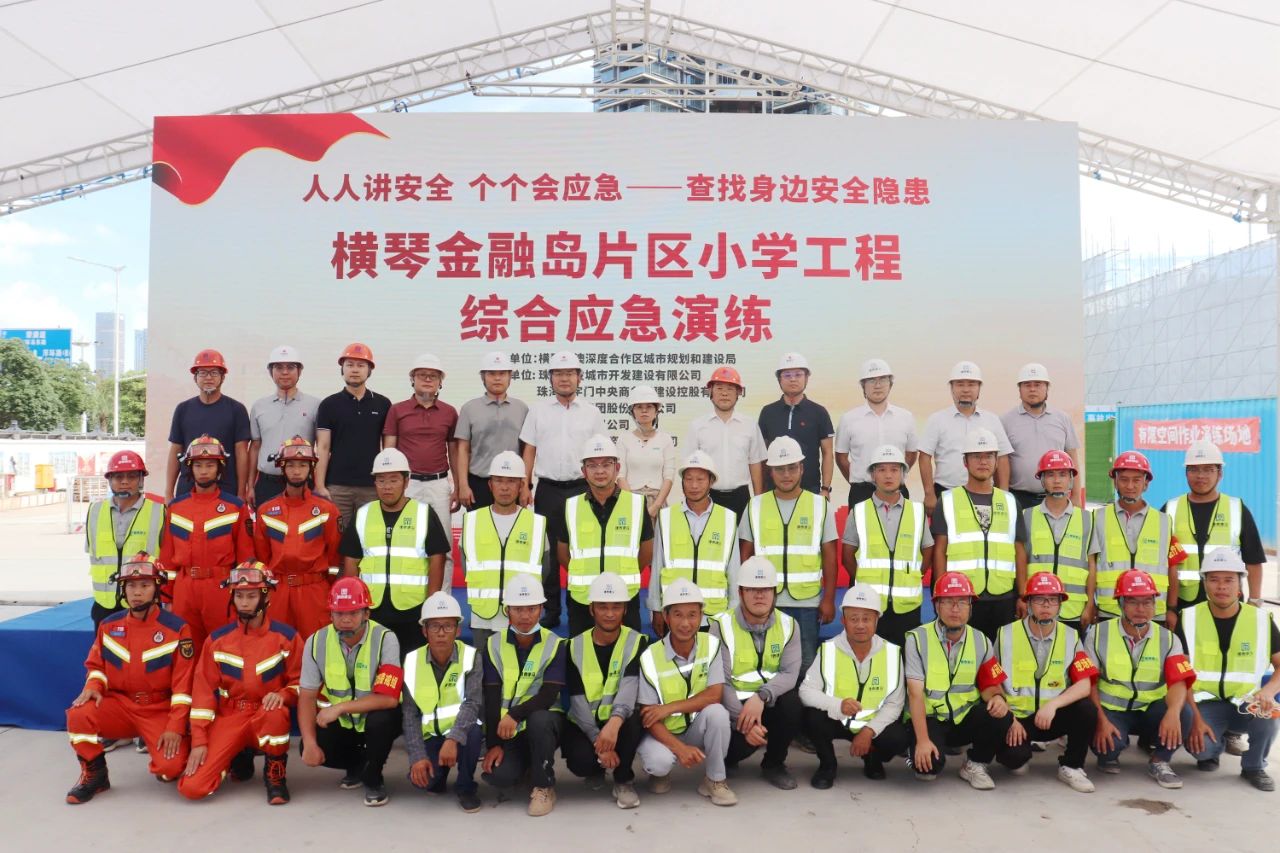 ΢ÐÅͼƬ_20250701153355.jpg ΢ÐÅͼƬ_20250701153355.jpg