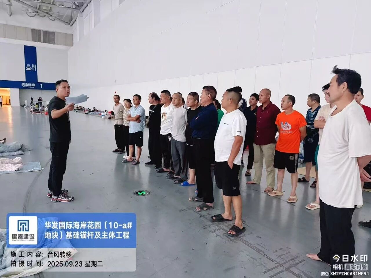 ΢ÐÅͼƬ_2025-11-14_114357_435.jpg ΢ÐÅͼƬ_2025-11-14_114357_435.jpg