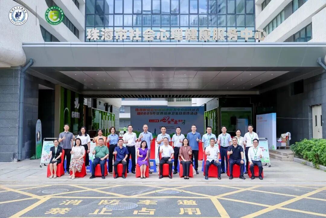 ΢ÐÅͼƬ_2025-11-14_142818_723.jpg ΢ÐÅͼƬ_2025-11-14_142818_723.jpg