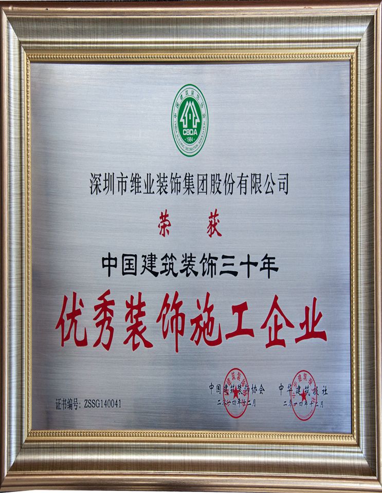 ��˹ά��˹9888(�й���)���޹�˾����