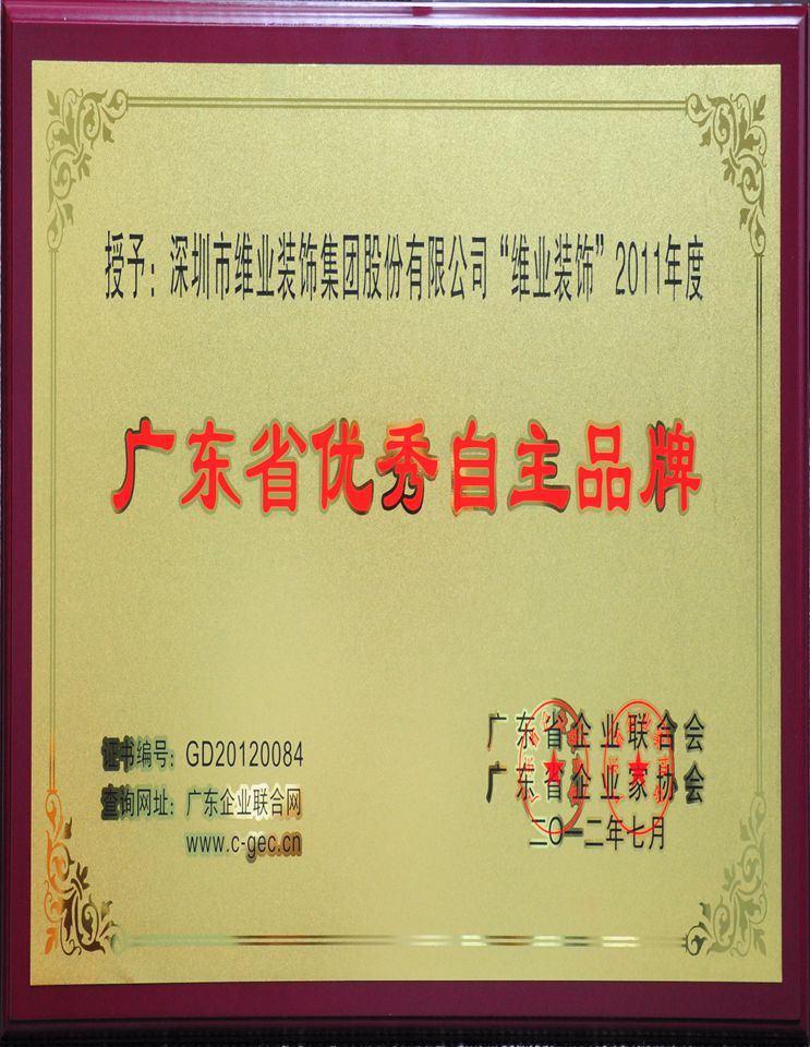 ��˹ά��˹9888(�й���)���޹�˾����