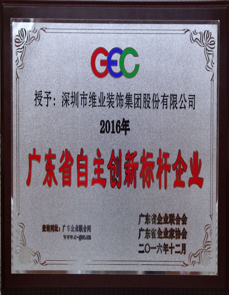 ��˹ά��˹9888(�й���)���޹�˾����