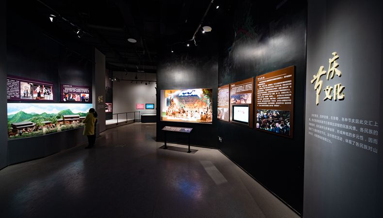 ��˹ά��˹9888(�й���)���޹�˾����