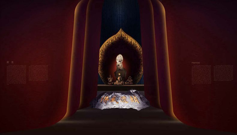 ��˹ά��˹9888(�й���)���޹�˾����