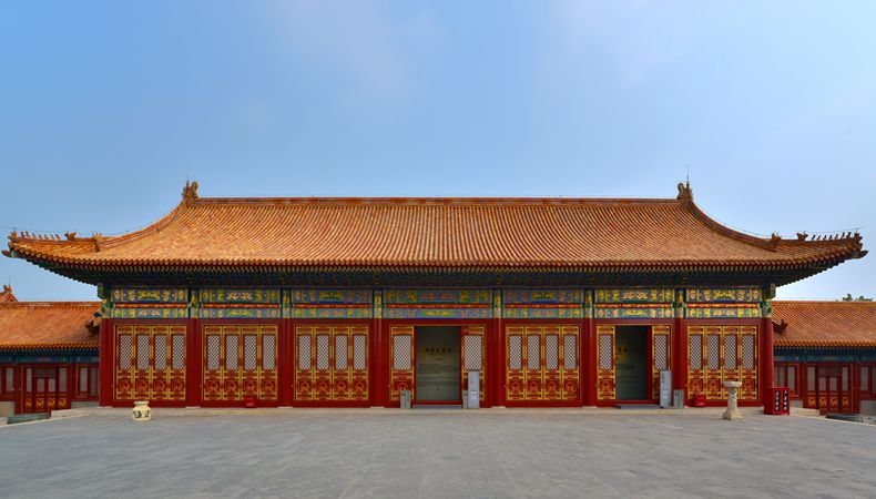 ��˹ά��˹9888(�й���)���޹�˾����