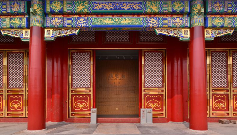 ��˹ά��˹9888(�й���)���޹�˾����