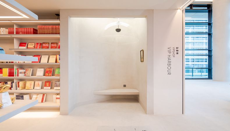 ��˹ά��˹9888(�й���)���޹�˾����