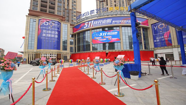 ��˹ά��˹9888(�й���)���޹�˾����