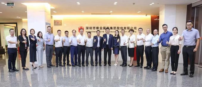 ��˹ά��˹9888(�й���)���޹�˾����