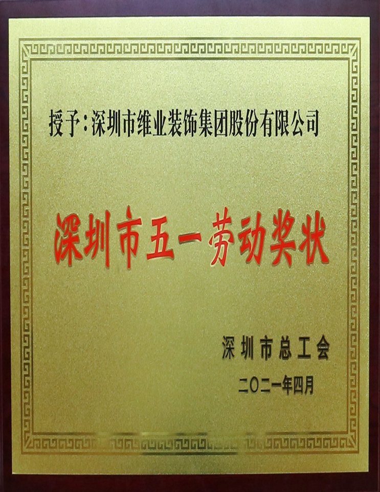 ��˹ά��˹9888(�й���)���޹�˾����