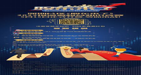 ��˹ά��˹9888(�й���)���޹�˾����