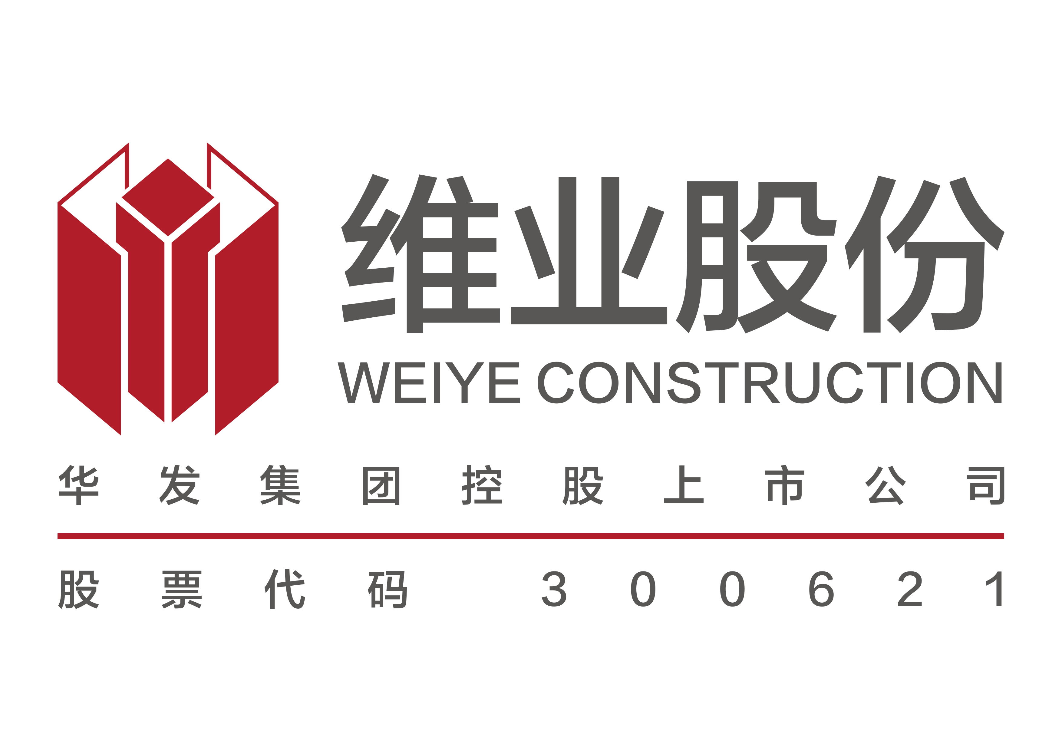 ��˹ά��˹9888(�й���)���޹�˾����