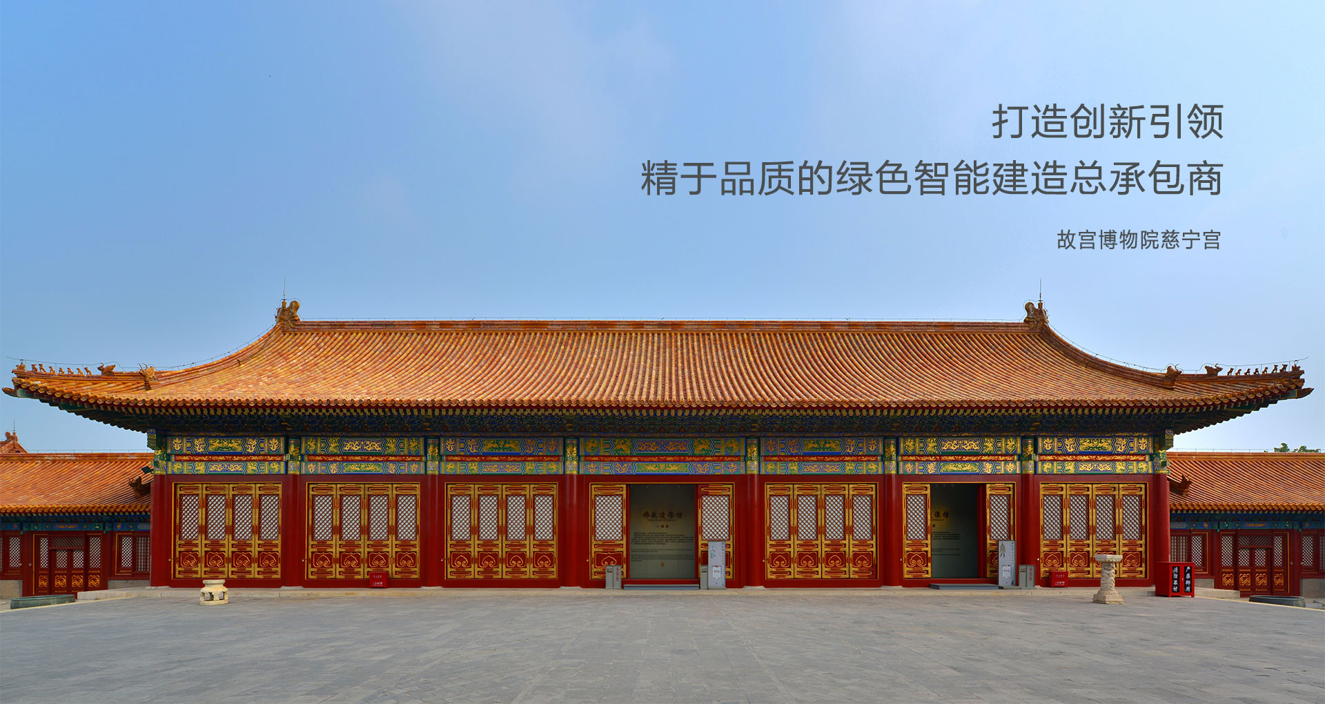 ��˹ά��˹9888(�й���)���޹�˾����