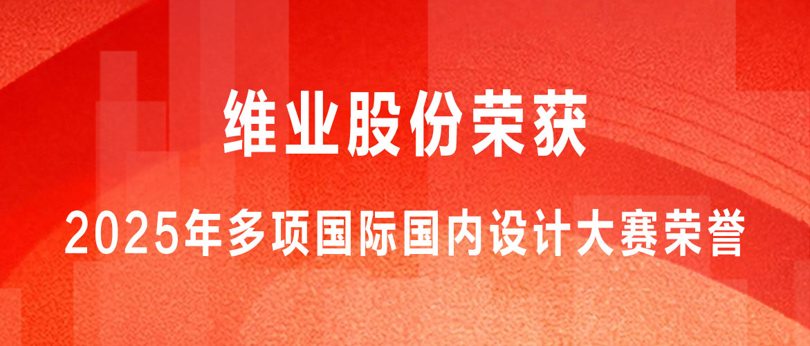 ��˹ά��˹9888(�й���)���޹�˾����